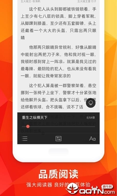 开云下载app